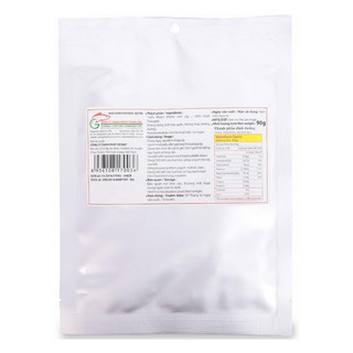 Khóm/Dứa/Thơm Sấy Khô Dẻo Phát Vũ Đạt Gói 90G