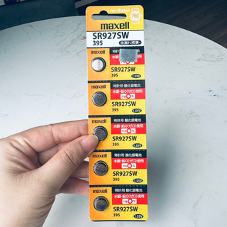 Vỉ 5 Viên Pin Đồng Hồ Đeo Tay Maxell SR927SW / 395 Pro - Hàng Chính Hãng