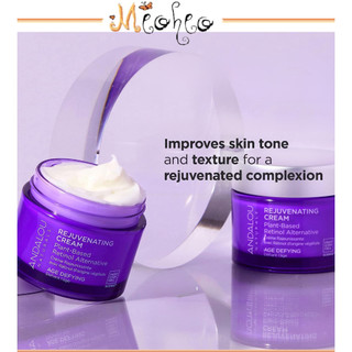 Kem làm trẻ hóa da, chống lão hóa Andalou Naturals Age Defying Rejuvenating Cream