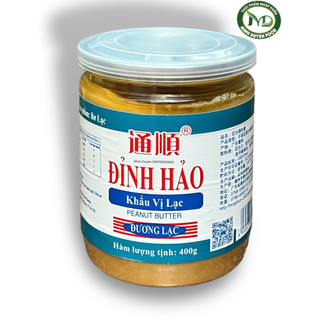 400G - Bơ đậu phộng - bơ lạc DH