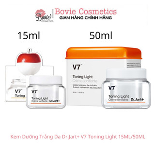 Kem dưỡng trắng da V7 Dr.Jart+ Toning Light / Pink Toning 15ml - 50ml