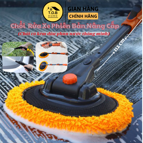 Chổi Rửa Xe Ô Tô 2 in 1 Có Kèm Đầu Phun Nước, Cán Dài Co Rút Tiện Lợi, Đầu Chổi Xoay 360 Độ, Bông Lau Mềm Mại