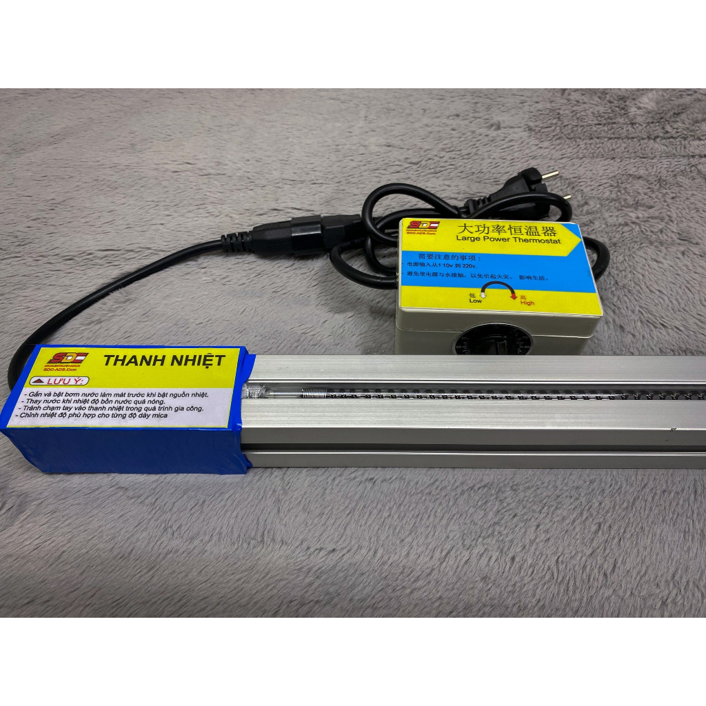 Máy Uốn Mica - Thanh nhiệt uốn mica - Thanh nhiệt uốn mica dài 60cm