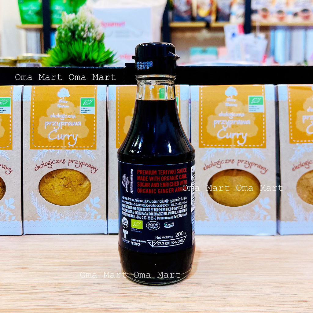 Nước tương Teriyaki hữu cơ PBFarm 200ml