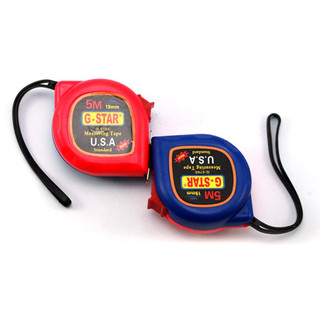 THƯỚC KÉO CUỘN ( 3M,5M,7.5M ) CAO CẤP GSTAR