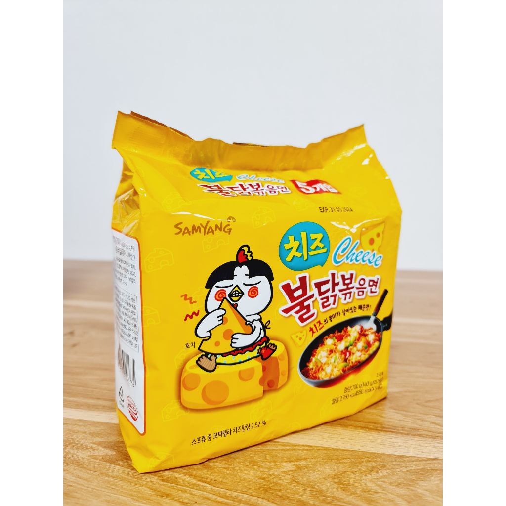 Lốc 5 Gói Khô Gà Cay Samyang Vị Phô Mai - PalDo