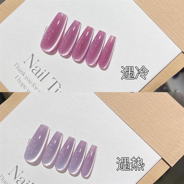 Sơn gel Mắt mèo kim cương Tím đổi màu nhiệt độ U.Omeei 15ml lấp lánh - Sushi nail mi