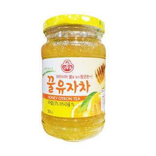 Trà Chanh Mật Ong Otoki 1kg