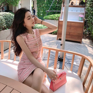 Đầm Váy Dạ Tweet , Dáng Ba Lỗ Tiểu Thư