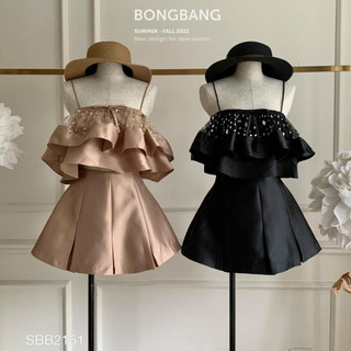 SET 2S TẦNG ĐÍNH ĐÁ 4013041