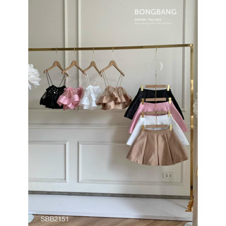SET 2S TẦNG ĐÍNH ĐÁ 4013041