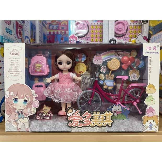 [SIÊU TO] Đồ Chơi Búp Bê Barbie, Công Chúa Elsa, Đồ Chơi Búp Bê Thay Váy, Búp Bê Tóc Mây, Thích Hợp Làm Quà Tặng Cho Bé