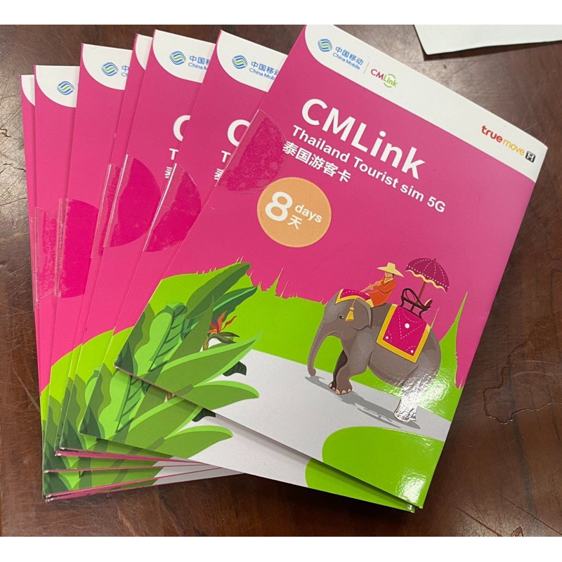Sim du lịch Thái Lan 4G tốc độ cao, tùy chọn từ 7 đến 30 ngày