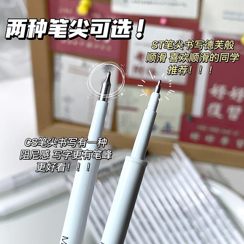 Ngòi bút Mura ST 0,5mm mực đen