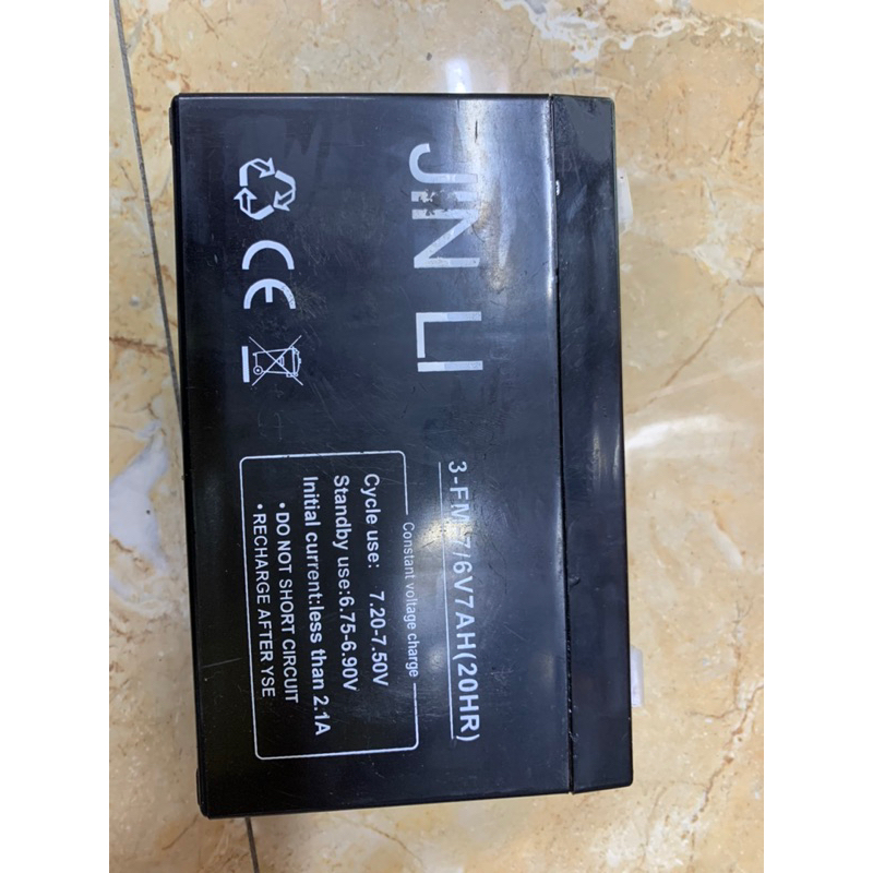 Pin khô quạt tích điện 6v7AH và 6v 4,5AH hàng mới tháng 4/2023