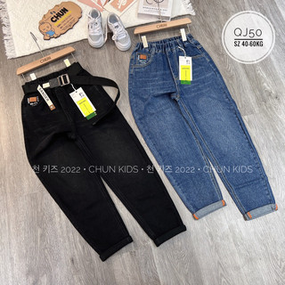 Qj50 - quần jean đại cồ bt lq226 - 2371 cho bé