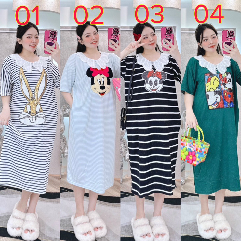 ĐẦM 50kg-90kg