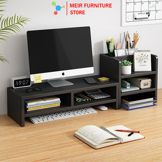 Kệ để màn máy tính để bàn thông minh thương hiệu meir furniture - gp184