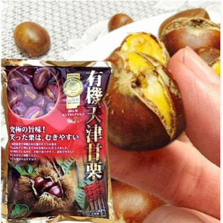 HẠT DẺ NHẬT BẢN
