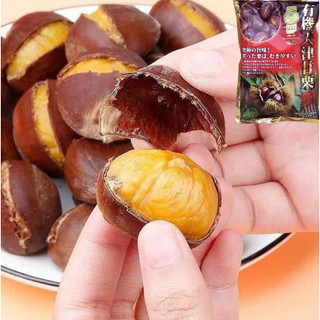 HẠT DẺ NHẬT BẢN