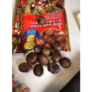 HẠT DẺ NHẬT BẢN