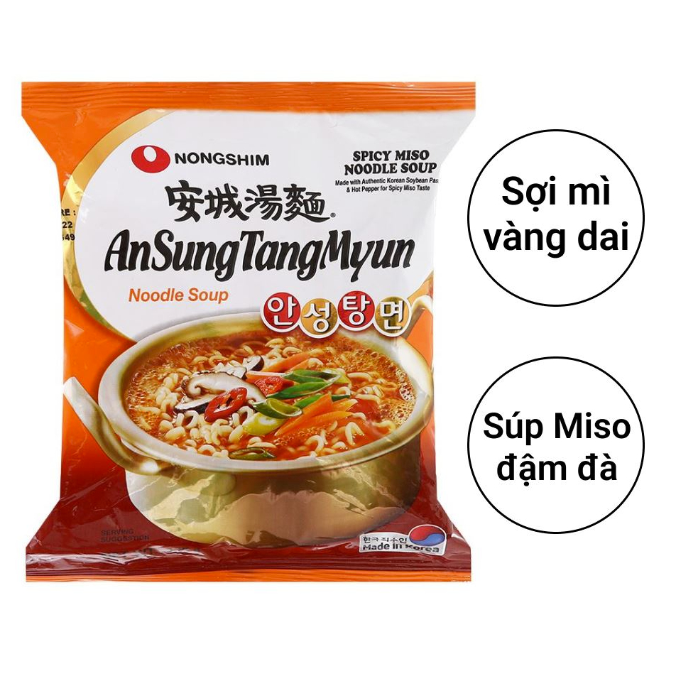 Lốc 5 gói - Mì AnSungTang vị miso cay Nongshim 125g