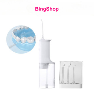 Tăm Nước Xiaomi Mijia MEO701 - Vệ Sinh Răng Miệng - Kèm 4 Đầu Vòi Tiện Lợi - Chính Hãng - Bảo Hành 1 Nă