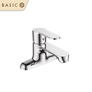 Vòi chân kép lavabo nóng lạnh basic bw 601v3 đồng mạ