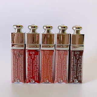 SON DƯỠNG MÔI DIOR ADDICT LIP MAXIMIZER MINI 2ML