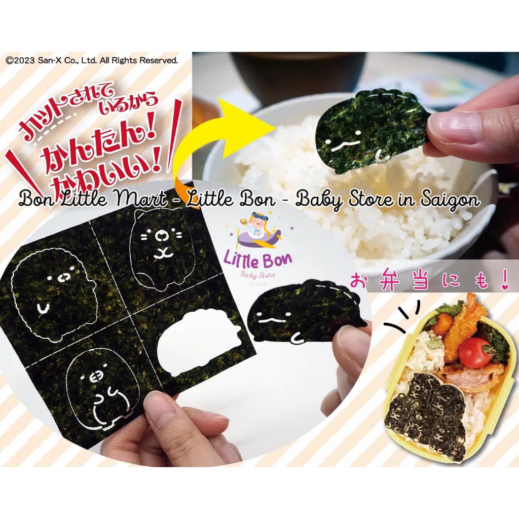 Rong biển trang trí cơm/mì/salad cho bé của Nhật bay air
