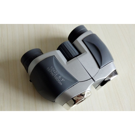 Ống Nhòm Đôi 10x22 107m/1000m Kèm Túi Đựng