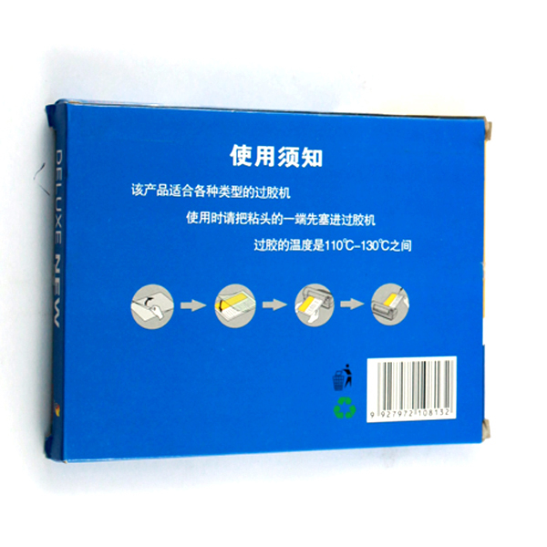 Nhựa ép plastic A5 80Mic Yidu chính hãng