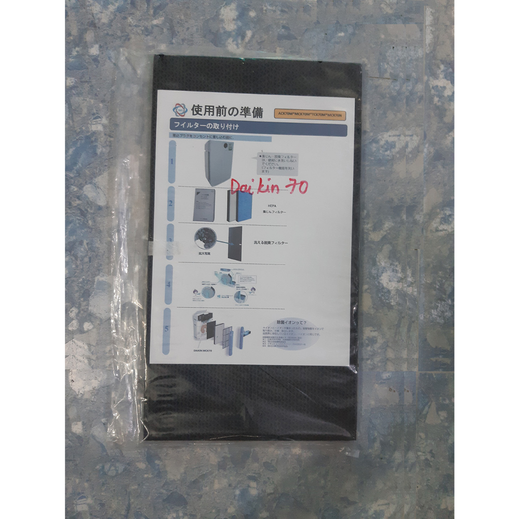 Màng lọc than hoạt tính cho máy lọc không khí DAIKIN: MCK-70M/70N, ACK-70M, TCK-70M