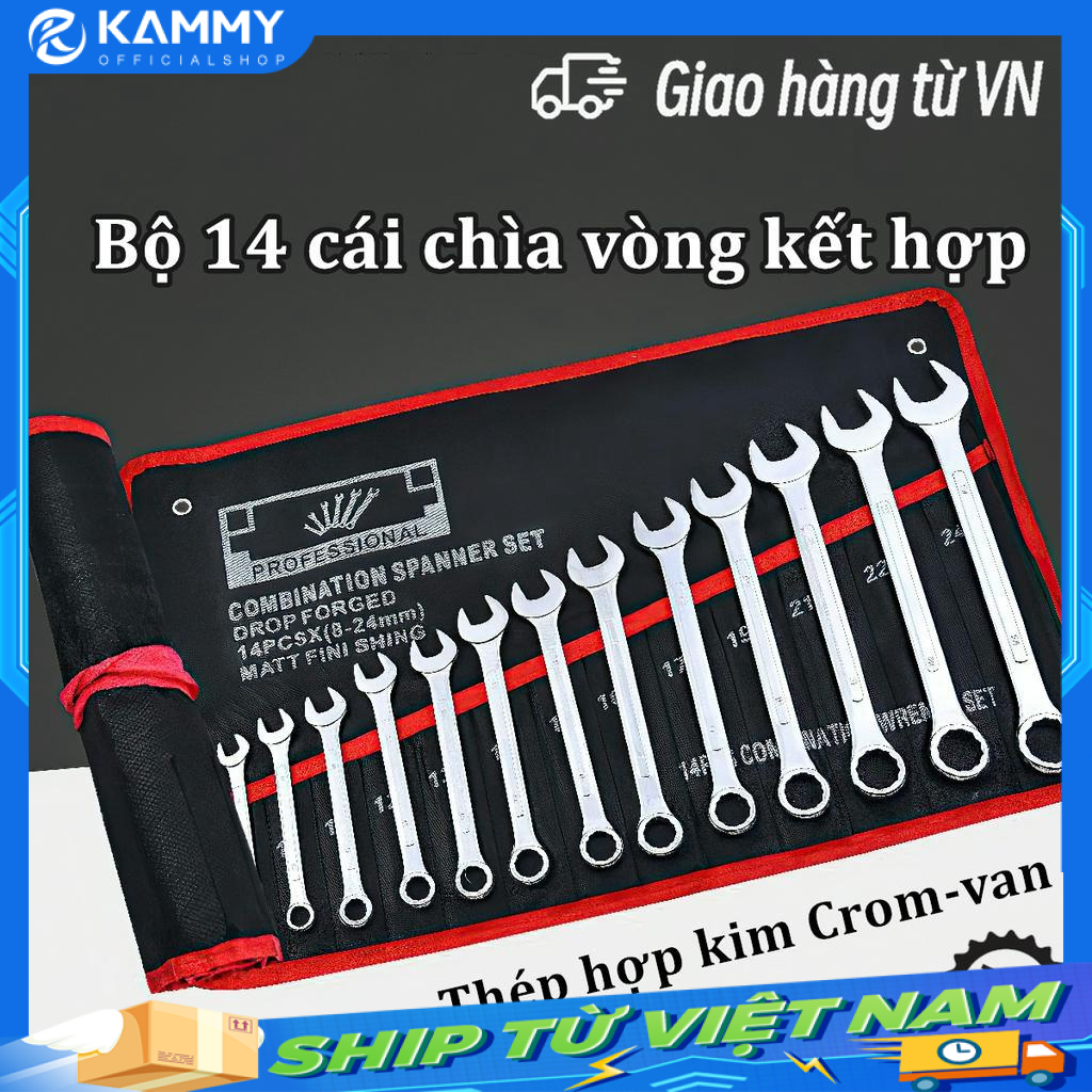 Bộ cờ lê yeti 14 cây tiêu chuẩn usa 8mm-24mm