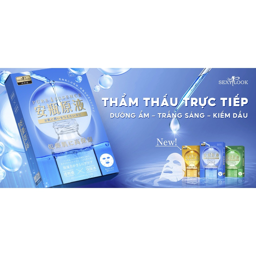 Mặt Nạ Tinh Dầu Dưỡng Ẩm SEXYLOOK (Miếng Lẻ 26ml)