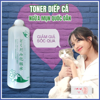 Toner ngừa mụn chiết xuất diếp cá Dokudami 500ml
