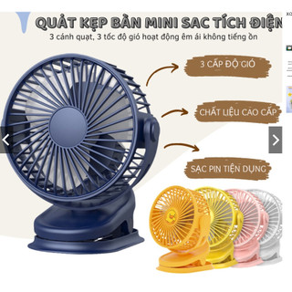 Quạt mini kẹp bàn, quạt kẹp bàn xoay 360 độ pin tích điện chân kẹp bàn, kẹp xe đẩy - pin sạc, 3 cấp độ
