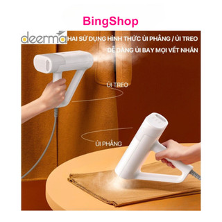 Bàn ủi hơi nước cầm tay Deerma HS100