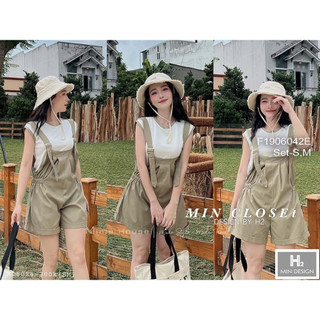 Set bộ áo phối viền sát nách kèm quần short yếm chun sườn!