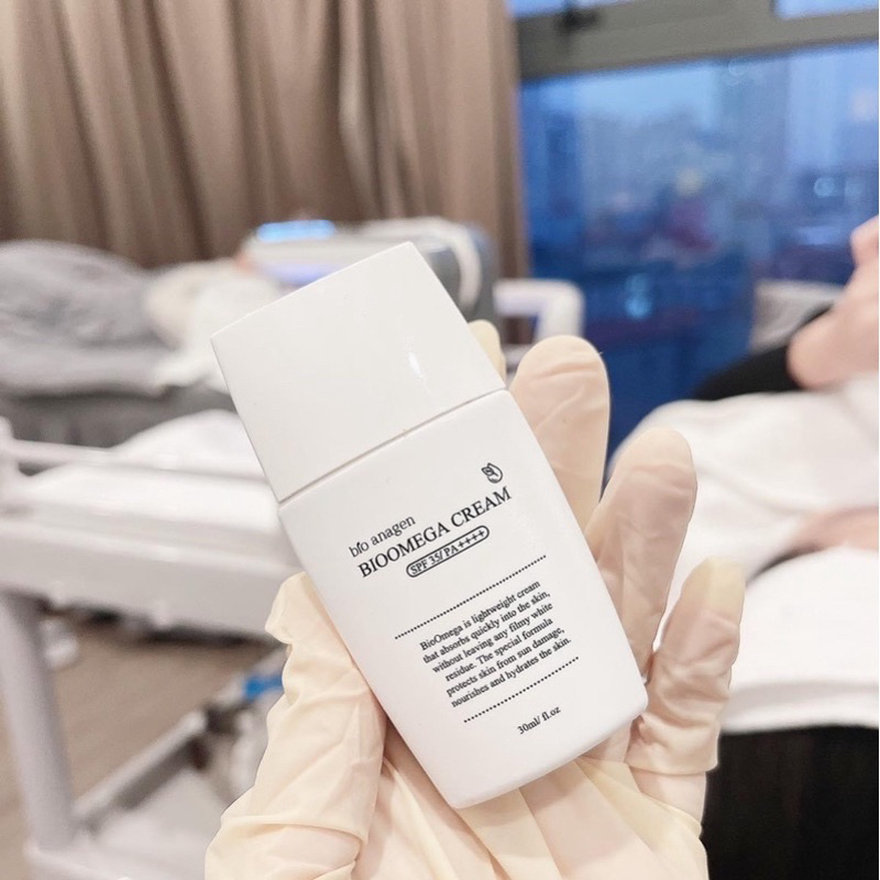Kem Chống Nắng Nâng Tone Che Khuyết Điểm Bioomega Cream Spf 35 / PA ++++ 30ml