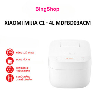 Nồi Cơm Điện Thông Minh Xiaomi Chính Hãng - 1.6L DFB201CM va 4L MDFBD03ACM