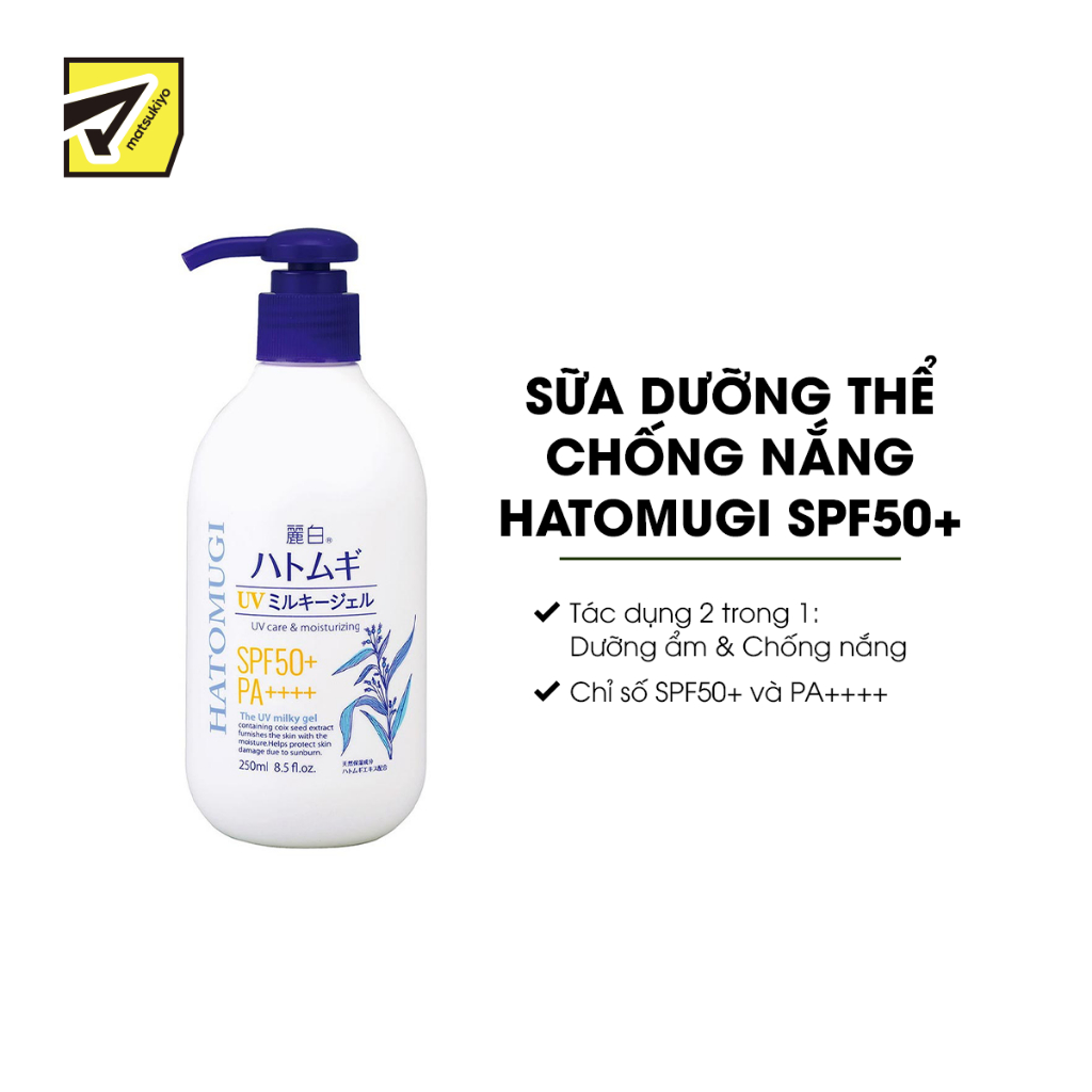 Sữa dưỡng thể chống nắng và dưỡng ẩm Reihaku Hatomugi 250ml (SPF 50+ và PA++++)