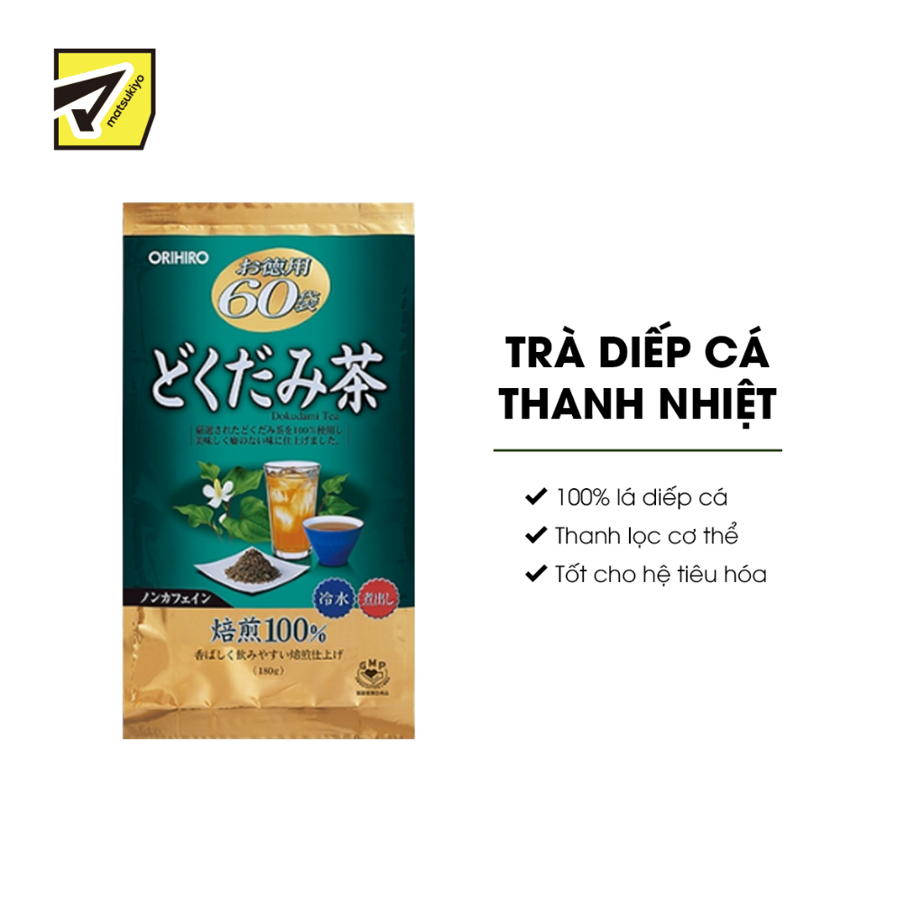 Trà diếp cá hỗ trợ thanh nhiệt cơ thể Orihiro 60 túi