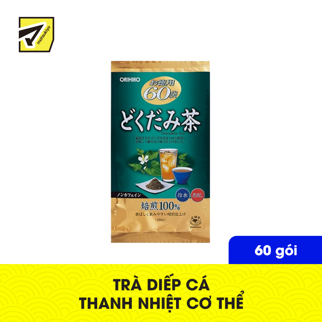 Trà diếp cá hỗ trợ thanh nhiệt cơ thể Orihiro 60 túi