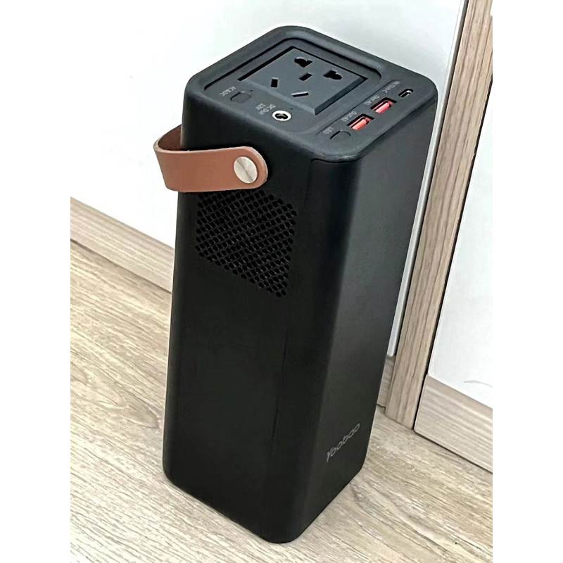 Trạm sạc dự phòng Yoobao EN200 52800mAh