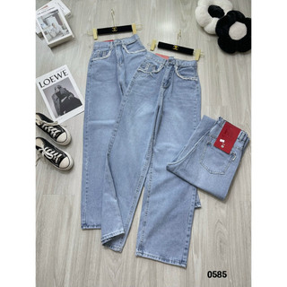 Quần jeans nữ ống cạp cao