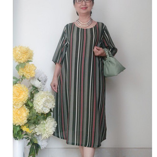 Size 3XL (72 - 80kg) - Váy Đầm Trung Niên Vải Voan 2 Lớp Form Chữ A Che Bụng - Có dây kéo