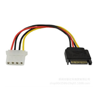 Cáp chuyển đổi sata sang ata