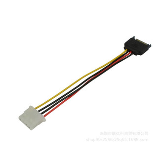Cáp Chuyển Đổi SATA Sang ATA (IDE) – Dùng Cho Ổ Cứng, Mainboard Cũ