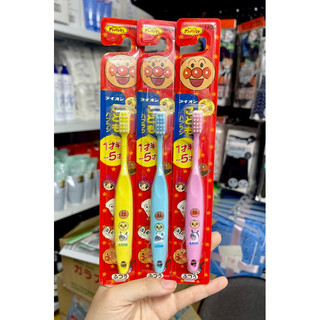Bàn chải đánh răng trẻ em lion - ebisu Nhật Bản